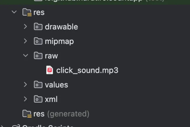 音を出すための準備